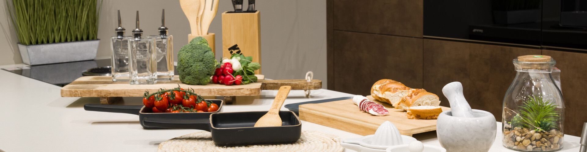 ПРИГОТОВЛЕНИЕ