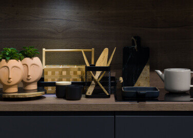 ПРИГОТОВЛЕНИЕ