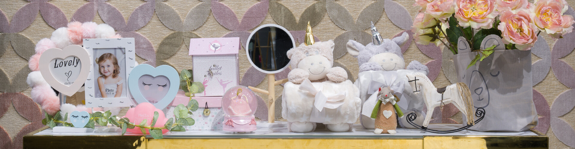 ПОДАРКИ ДЛЯ ДЕТЕЙ