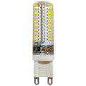 Bulb LED neitral white, 5W G9 K3000, 16x65mm
