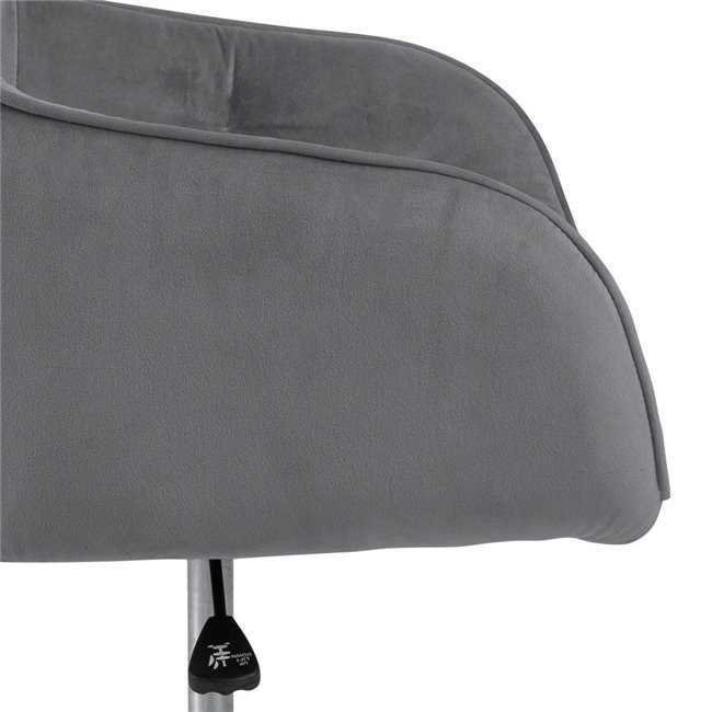 Офисное кресло Arook, темно-серый, H88.5x59x58.5см, высота сиденья 46-55см