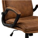 Офисное кресло Acbraid, коричневый, H115x67x69.5см, высота сиденья 48-57см