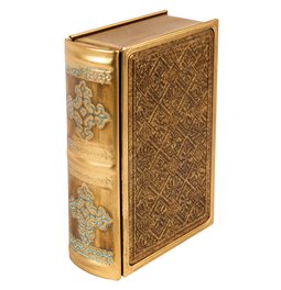 Book box  Antique book, 17x12x5cm