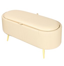 Скамья с ящиком для хранения Vito, 100x42x44.5cm