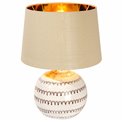 Table lamp Nagold, 37x26x26cm, E27, 60W(MAX)