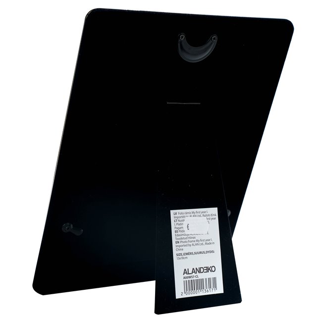 Pildiraam My first year I, 13x18cm