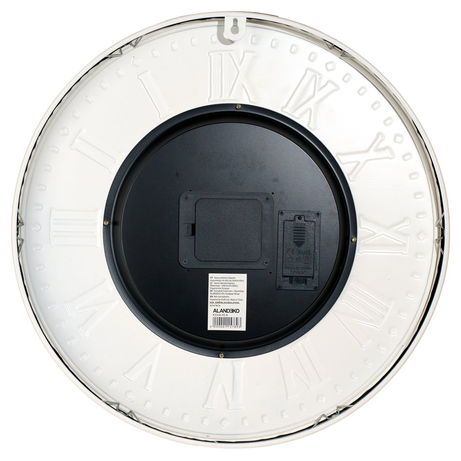 Часы настенные Kalandra, D45x8cm