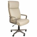 Офисное кресло Zelda, кремовый/серый, H114.5-124x60.5x76.5cm, высота сиденья 47-57cm