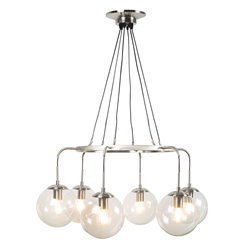 Rippvalgusti Rana, nikli värv, H60-135cm, D85cm, E27 6x60W(MAX)