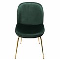 Обеденный стул Troja, темно-зеленый, 58x46x88см, высота сиденья 47см