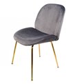 Обеденный стул Troja, серый, бархатный, H88x58x46см, высота сиденья 47см