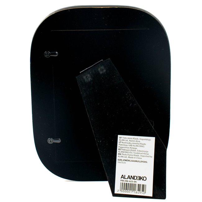 Фоторамка Klaids, коричневый, для фото 10x15cm, H20.5x15.5x9cm