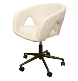 Офисное кресло Zivilino beige gold, бежевый/бронзовый цвет, H70-79.5x62.5x59.5cm, высота сиденья 44-54cm