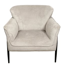 Кресло для отдыха Dolni silver, светло-серый, H83x81x83см, высота сиденья 44см