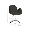 Офисное кресло Acet, вращающееся, бежевое, сталь/полиэстер, H88x57,5x58см, высота сиденья 45-54,5см