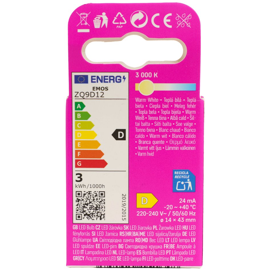 LED Bulb warm white, G9 2.5W, 350lm, 3000K, H4.3x1.4x1.4cm