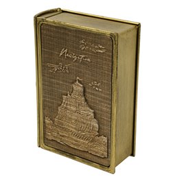 Book box Sailing Ship, 17x12x5cm