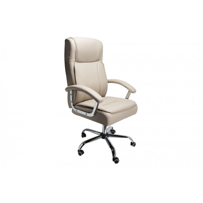 Office chair Dagsberg taupe,H117-127cm x 50cm x 50.5cm