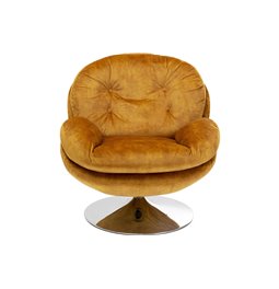 Кресло Cosy Amber, поворотный, 83.8x80.7x83cm, высота сиденья 46cm