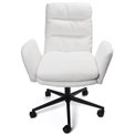 Office chair Teddy, white, H90-103x65x65cm, seat height 52-65cm