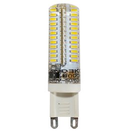 Bulb LED neitral white, 5W G9 K3000, 16x65mm