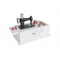 Коробка для швейных принадлежностей Machine, 22x12x18cm