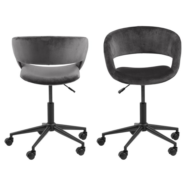 Офисное кресло Argo, темно-серый, H87x56x54см, высота сиденья 42-54см