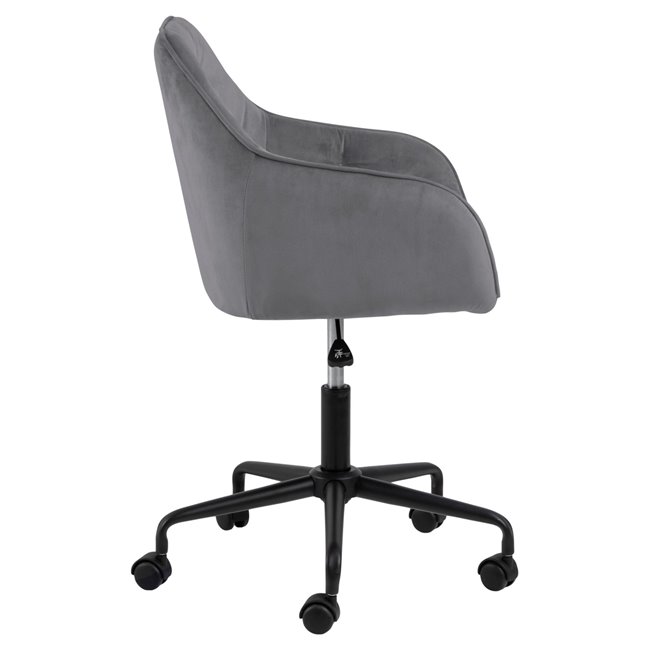 Офисное кресло Arook, темно-серый, H88.5x59x58.5см, высота сиденья 46-55см