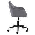 Офисное кресло Arook, темно-серый, H88.5x59x58.5см, высота сиденья 46-55см
