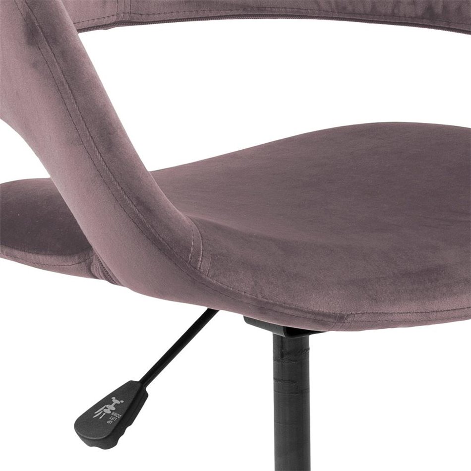 Офисное кресло Argo, dusty rose, H87x56x54см, высота сиденья 42-54см