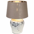 Table lamp Nattaro, 35x25x25cm, E27, 60W(MAX)