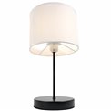 Table lamp Mondragon 1H, D20xH37cm, E27x1 40W(MAX)