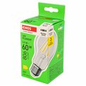 LED Bulb NW neutral white, E27 5.9W, 806lm, 4000K, H11x6x6cm