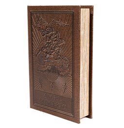 Book box Angel Concerto safe box , 26x17x5cm