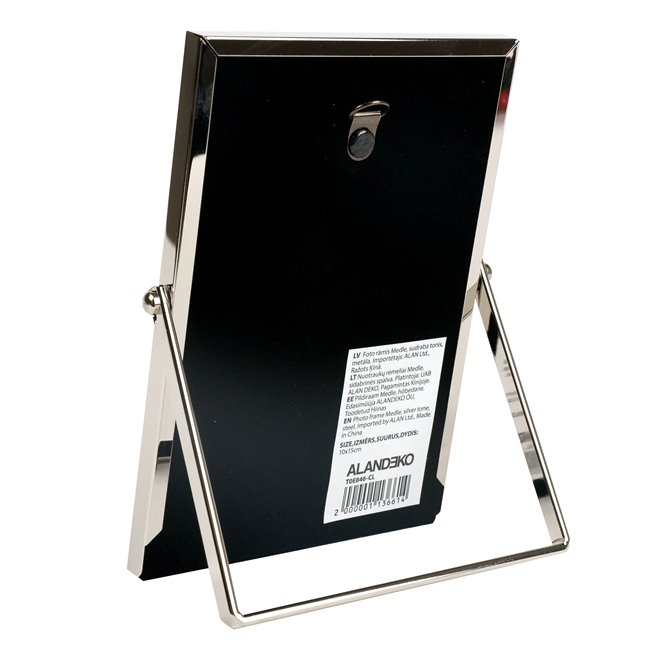 Фоторамка Medle, серебристый тон, 10x15cm