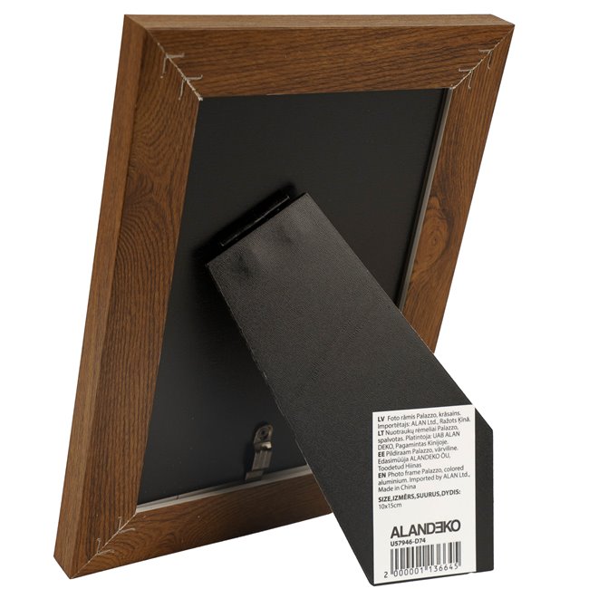 Фоторамка Palazzo, серебристо-коричневый цвет, 10x15cm