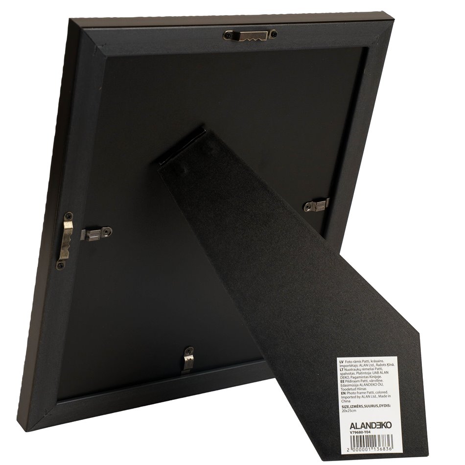 Фоторамка Patti, коричневый/золотой цвет, 20x25cm