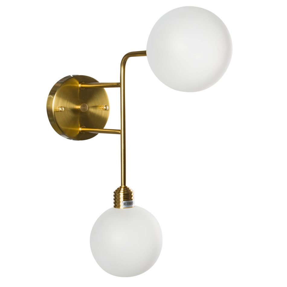 Wall lamp Rebais frosted, 12x40x43cm, G9 2x35W(MAX)