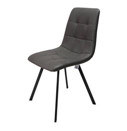 Dining chair Tauton, grey PU, H84x54x45cm, seat height 43cm