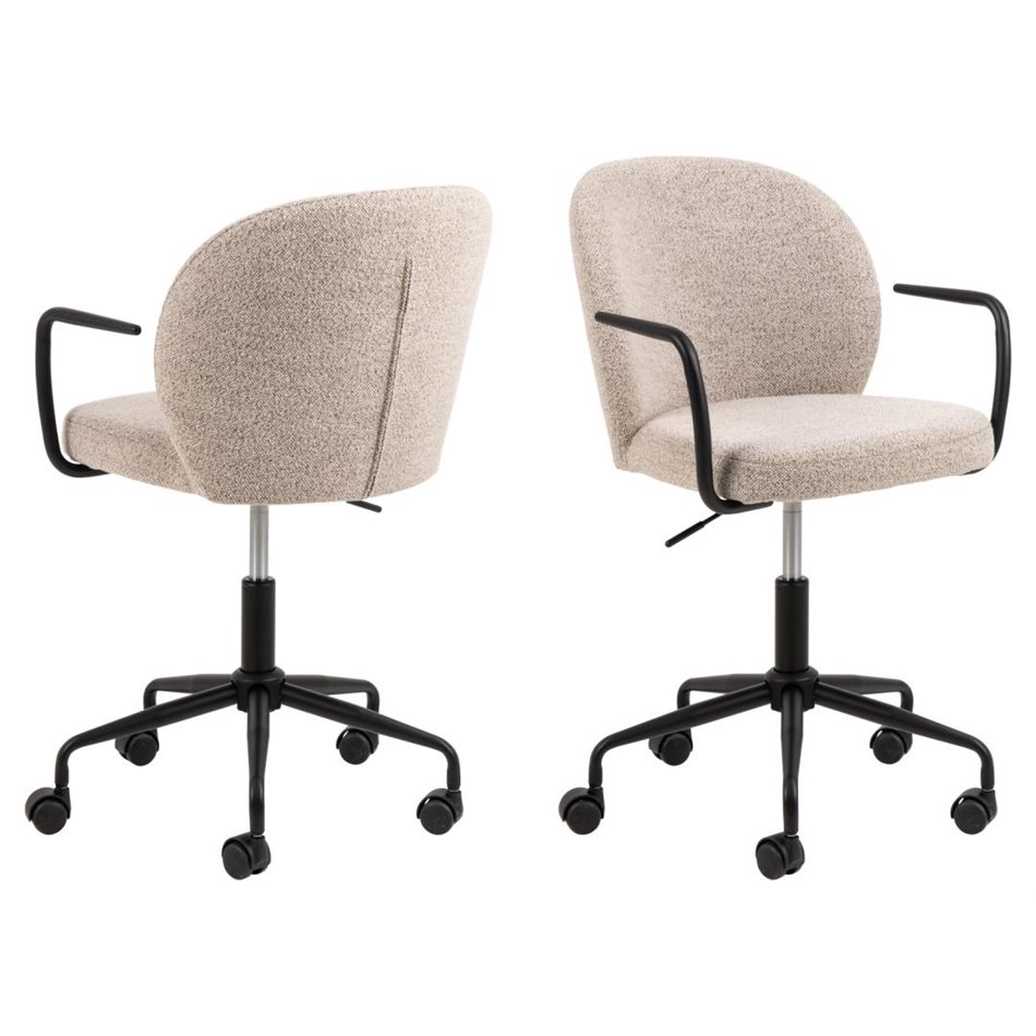 Office chair Atricia, beige, H93.5x59x50cm, seat height 45-55cm