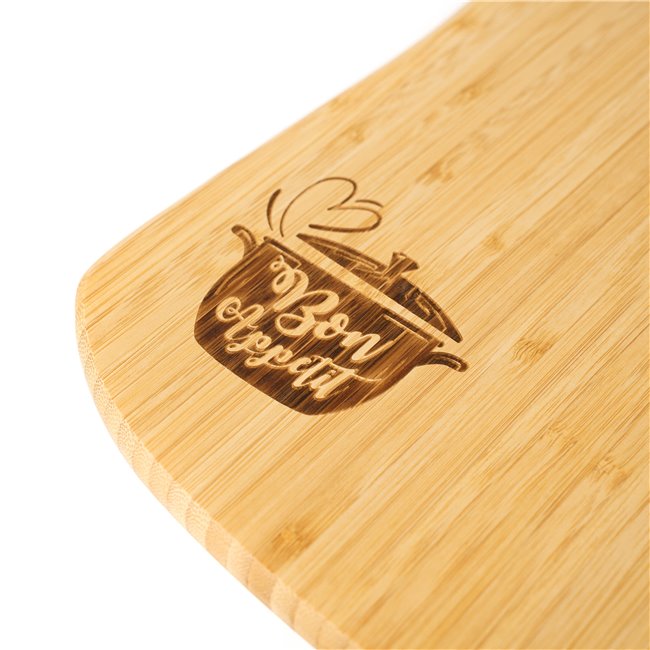 Bamboo cutting board BON APPETIT, 48x28.5cm H1.5cm