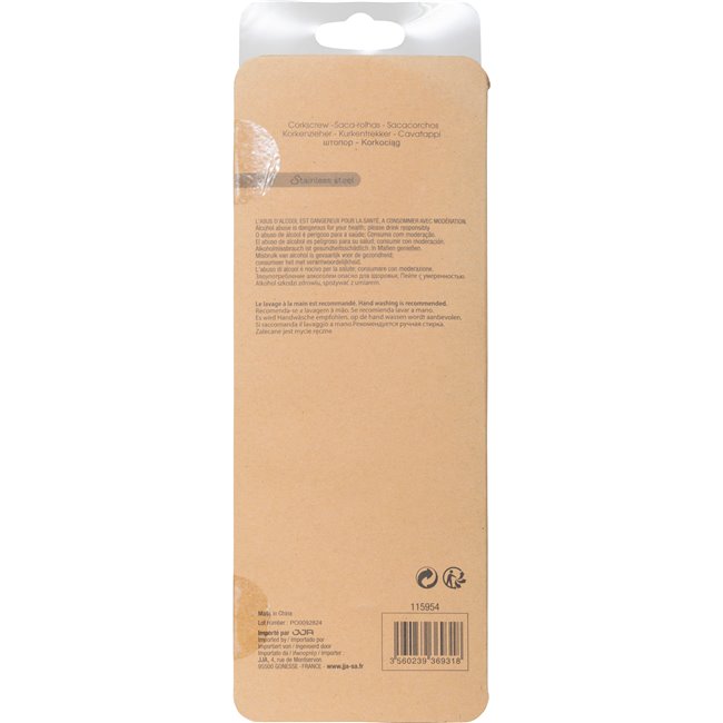 Штопор, серебристый цвет, H17x6x3.8cm               