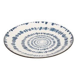 Десертная тарелка Umami Ray, D19.4cm H2cm