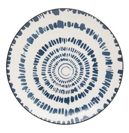 Десертная тарелка Umami Ray, D19.4cm H2cm