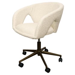 Office chair Zivilino beige gold, beige/bronze color, H70-79.5x62.5x59.5cm, seat height 44-54cm
