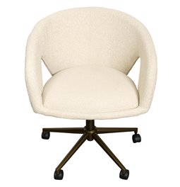Biuro kėdė Zivilino beige gold, smėlio/bronzos sp., H70-79.5x62.5x59.5cm, sėdynės aukštis 44-54cm
