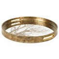 Декоративный поднос Fromer L, D39.5cm H4cm