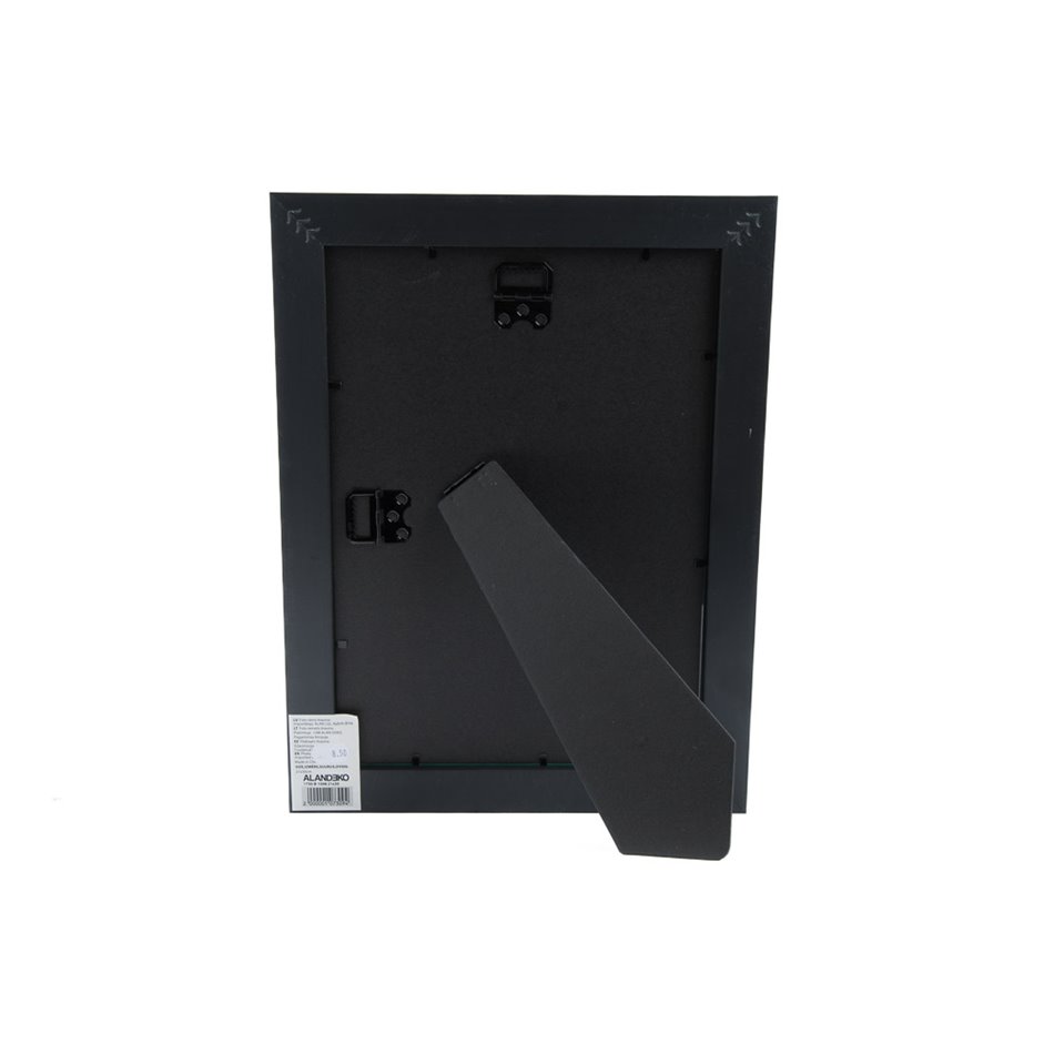 Photo frame Itravino, H36x27x1.5cm, 21x30cm