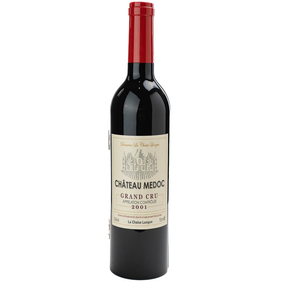 Wine fittings gift set, 32xD7cm