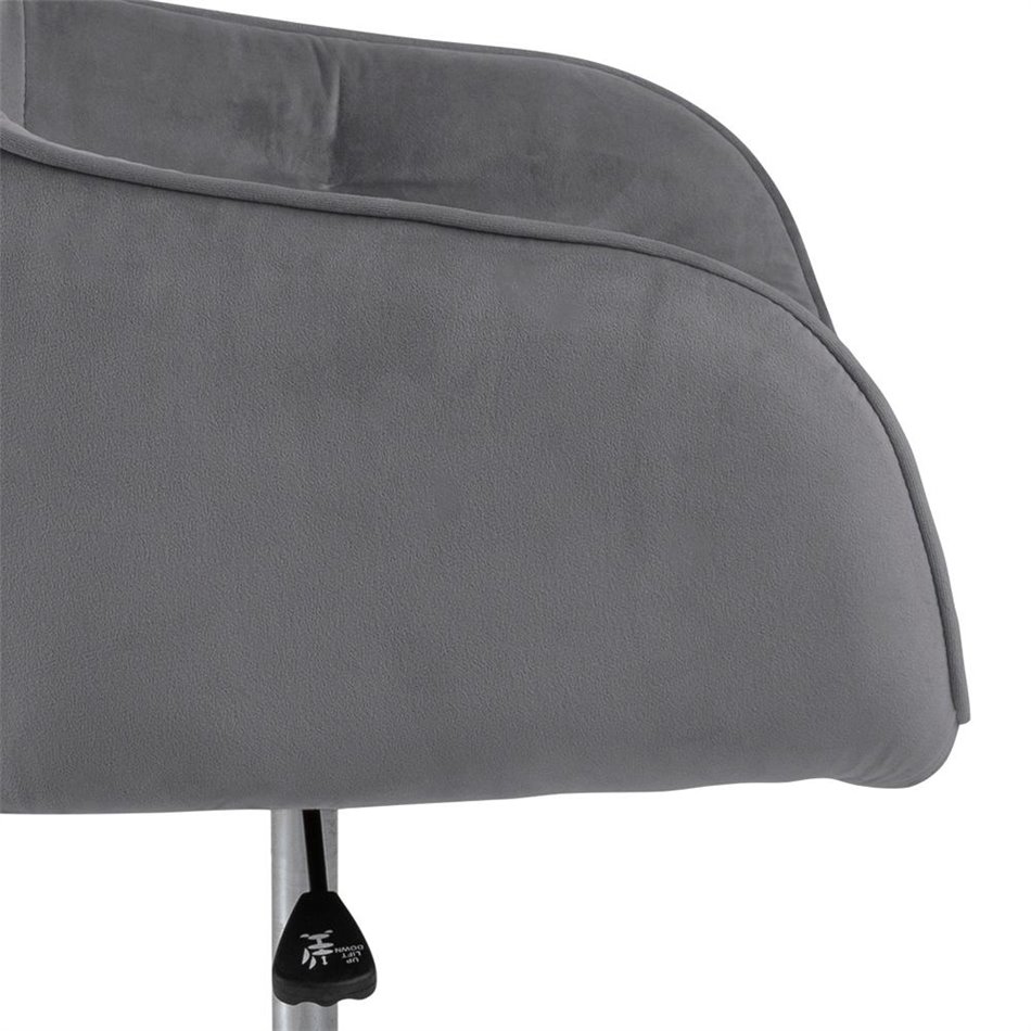 Офисное кресло Arook, темно-серый, H88.5x59x58.5см, высота сиденья 46-55см